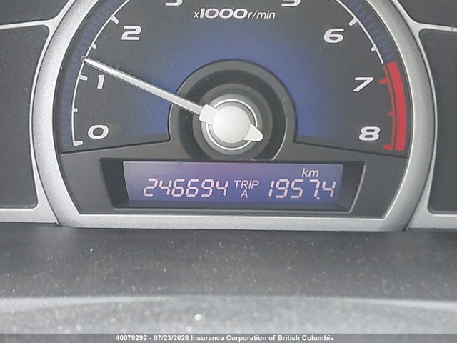 Продажа на аукционе авто 2008 Honda Civic, vin: 2HGFG11608H003777, номер лота: 40079292