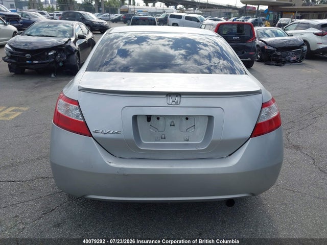 Продажа на аукционе авто 2008 Honda Civic, vin: 2HGFG11608H003777, номер лота: 40079292