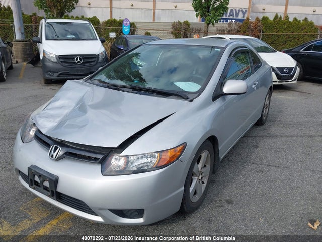 Продажа на аукционе авто 2008 Honda Civic, vin: 2HGFG11608H003777, номер лота: 40079292