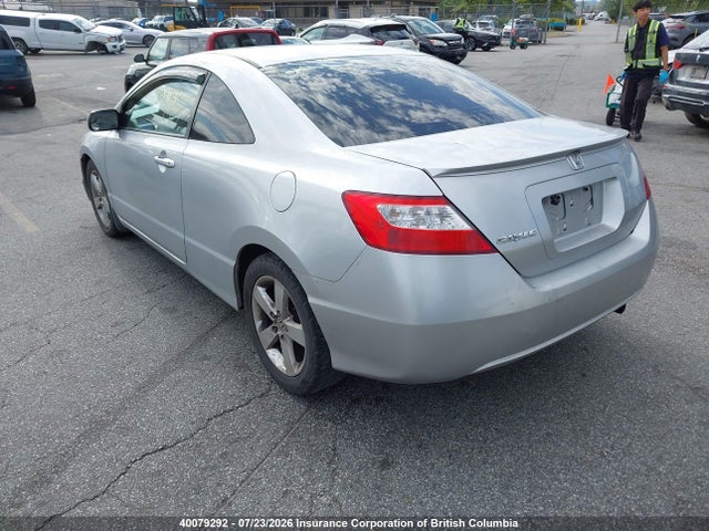 Продажа на аукционе авто 2008 Honda Civic, vin: 2HGFG11608H003777, номер лота: 40079292