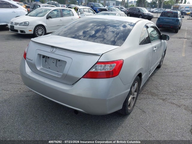 Продажа на аукционе авто 2008 Honda Civic, vin: 2HGFG11608H003777, номер лота: 40079292