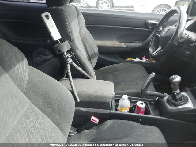 Продажа на аукционе авто 2008 Honda Civic, vin: 2HGFG11608H003777, номер лота: 40079292