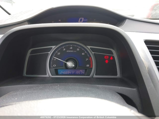 Продажа на аукционе авто 2008 Honda Civic, vin: 2HGFG11608H003777, номер лота: 40079292