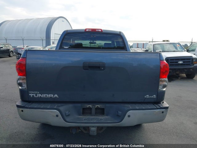Продаж на аукціоні авто 2007 Toyota Tundra Limited 5.7l V8, vin: 5TBDV58117S490638, номер лоту: 40079300