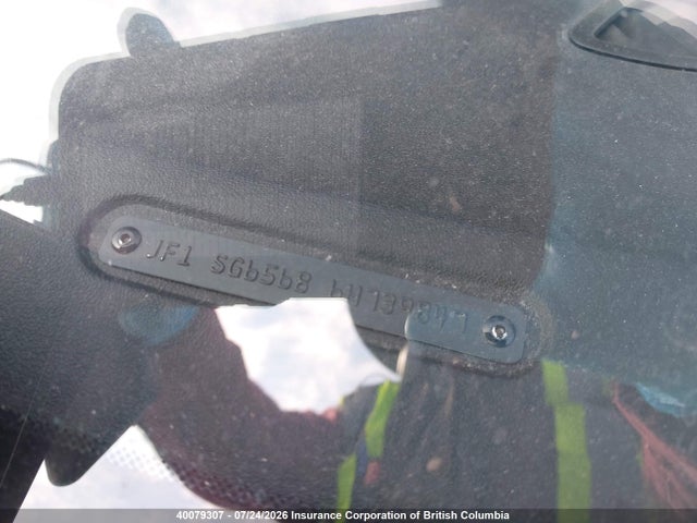 Продаж на аукціоні авто 2006 Subaru Forester 2.5x Premium, vin: JF1SG65686H739847, номер лоту: 40079307