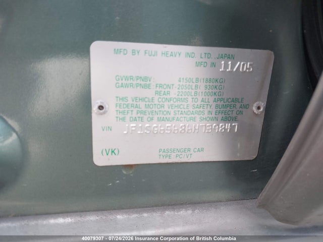 Продаж на аукціоні авто 2006 Subaru Forester 2.5x Premium, vin: JF1SG65686H739847, номер лоту: 40079307