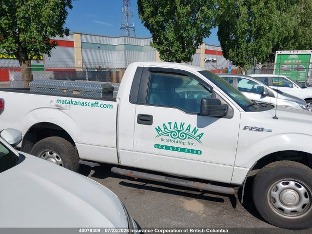 Aukcja sprzedaży 2014 Ford F150, vin: 1FTMF1CM0EFA95720, numer aukcji: 40079309