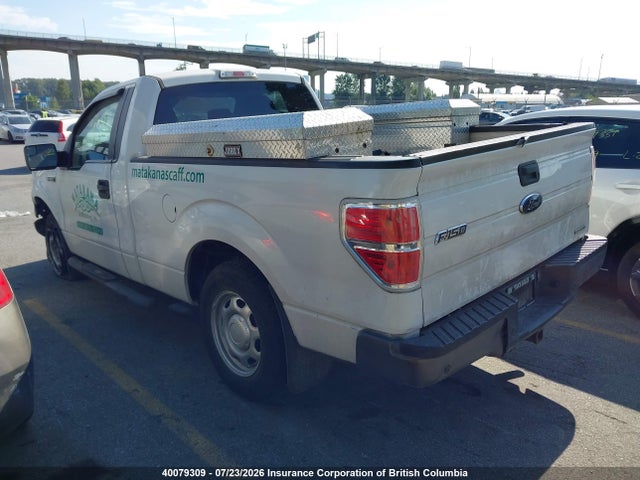 Aukcja sprzedaży 2014 Ford F150, vin: 1FTMF1CM0EFA95720, numer aukcji: 40079309