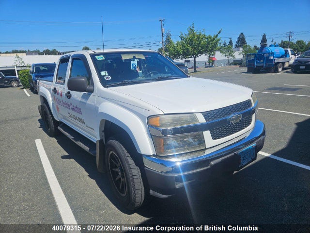 40079315 :رقم المزاد ، 1GCDT136158115522 vin ، 2005 Chevrolet Colorado Ls مزاد بيع