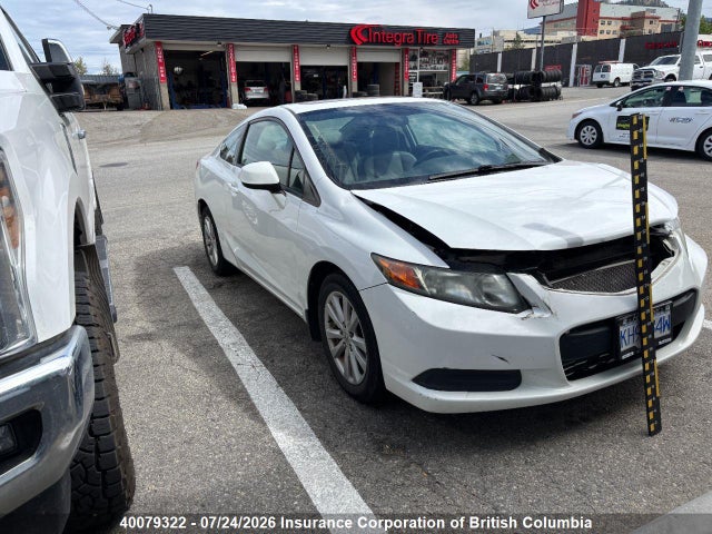 2012 Honda Civic მანქანა იყიდება აუქციონზე, vin: 2HGFG3B9XCH006165, აუქციონის ნომერი: 40079322