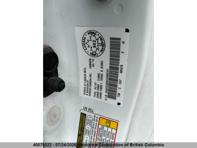 40079322 :رقم المزاد ، 2HGFG3B9XCH006165 vin ، 2012 Honda Civic مزاد بيع