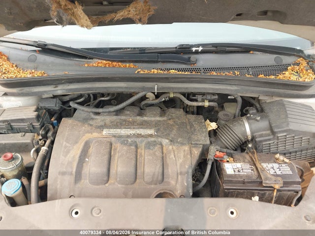 Продажа на аукционе авто 2007 Honda Odyssey Exl, vin: 5FNRL38607B508134, номер лота: 40079334