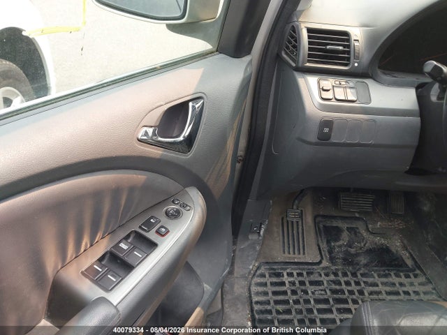 Продажа на аукционе авто 2007 Honda Odyssey Exl, vin: 5FNRL38607B508134, номер лота: 40079334