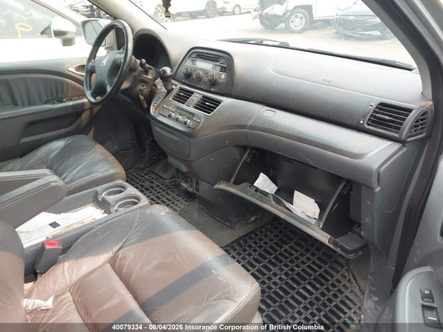 Продажа на аукционе авто 2007 Honda Odyssey Exl, vin: 5FNRL38607B508134, номер лота: 40079334