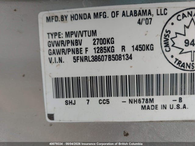 Продажа на аукционе авто 2007 Honda Odyssey Exl, vin: 5FNRL38607B508134, номер лота: 40079334