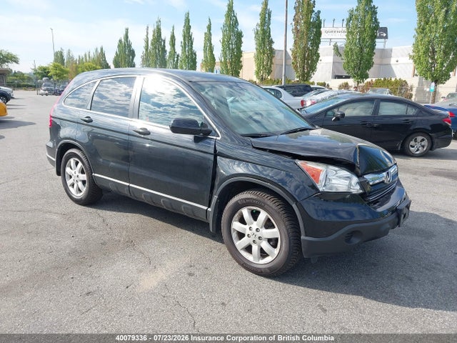 2007 Honda Cr-v მანქანა იყიდება აუქციონზე, vin: 5J6RE48777L817504, აუქციონის ნომერი: 40079336