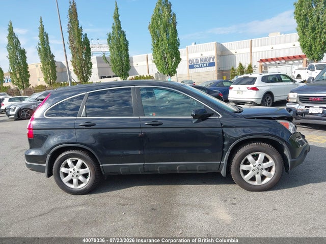 Aukcja sprzedaży 2007 Honda Cr-v, vin: 5J6RE48777L817504, numer aukcji: 40079336