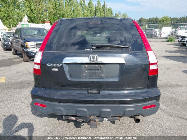 Aukcja sprzedaży 2007 Honda Cr-v, vin: 5J6RE48777L817504, numer aukcji: 40079336