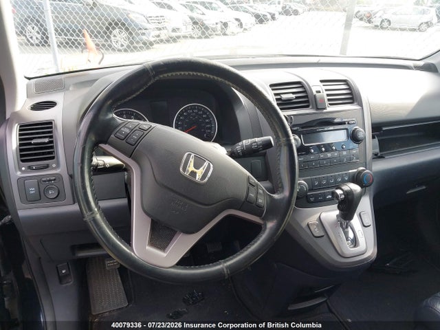 Aukcja sprzedaży 2007 Honda Cr-v, vin: 5J6RE48777L817504, numer aukcji: 40079336