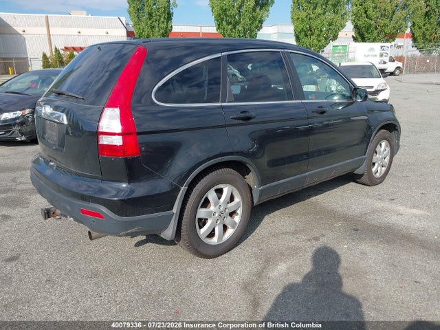 Aukcja sprzedaży 2007 Honda Cr-v, vin: 5J6RE48777L817504, numer aukcji: 40079336