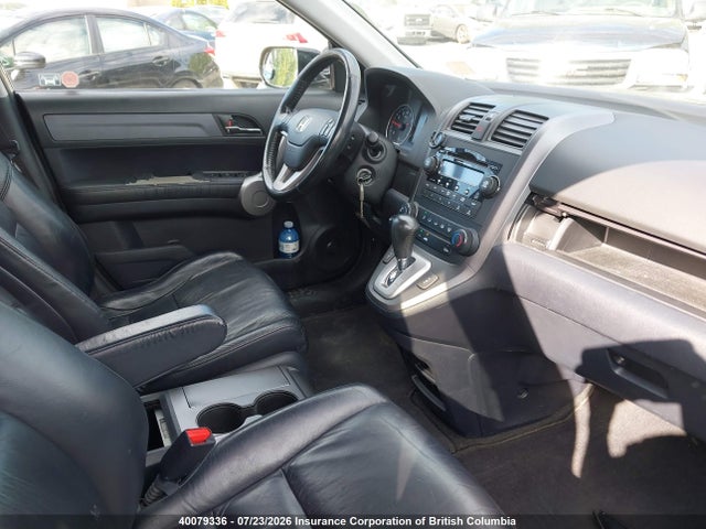 Aukcja sprzedaży 2007 Honda Cr-v, vin: 5J6RE48777L817504, numer aukcji: 40079336