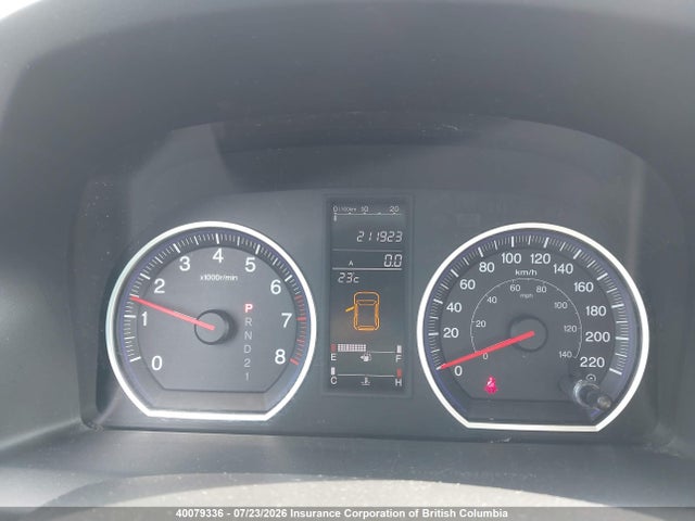 Aukcja sprzedaży 2007 Honda Cr-v, vin: 5J6RE48777L817504, numer aukcji: 40079336
