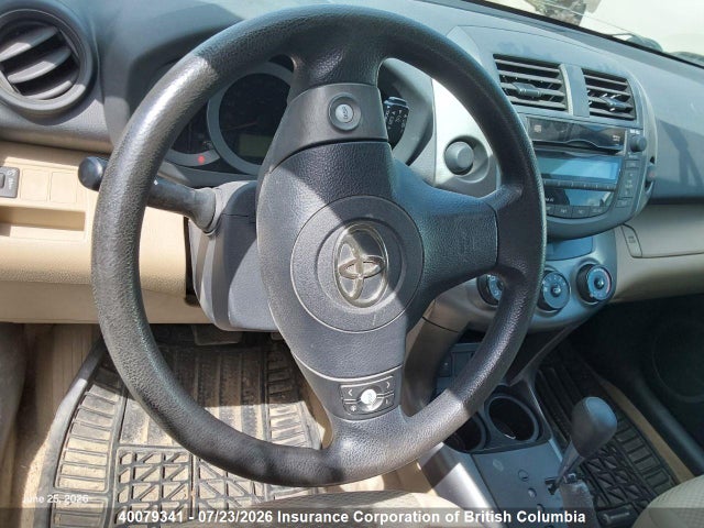 Aukcja sprzedaży 2011 Toyota Rav4, vin: 2T3ZF4DV5BW092157, numer aukcji: 40079341