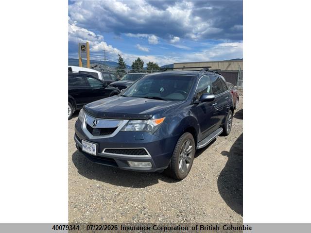 40079344 :رقم المزاد ، 2HNYD2H7XAH000695 vin ، 2010 Acura Mdx مزاد بيع