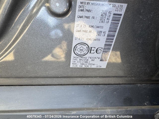 40079345 :رقم المزاد ، 5N1AT2MVXGC765976 vin ، 2016 Nissan Rogue مزاد بيع
