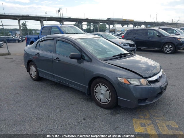 2010 Honda Civic მანქანა იყიდება აუქციონზე, vin: 2HGFA1F43AH044905, აუქციონის ნომერი: 40079357