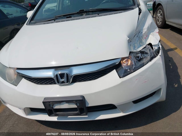 Aukcja sprzedaży 2010 Honda Civic Lx-s, vin: 2HGFA1F60AH015363, numer aukcji: 40076227