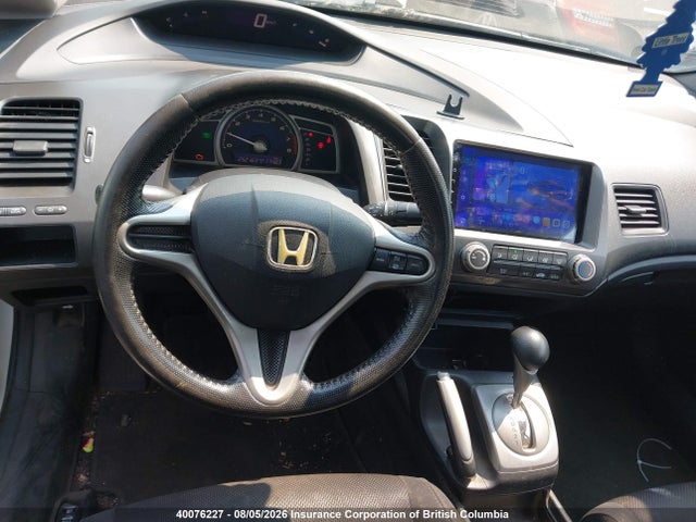 Aukcja sprzedaży 2010 Honda Civic Lx-s, vin: 2HGFA1F60AH015363, numer aukcji: 40076227