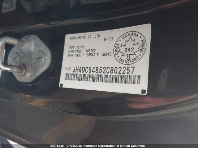 Продаж на аукціоні авто 2002 Acura Rsx, vin: JH4DC54852C802257, номер лоту: 40076938