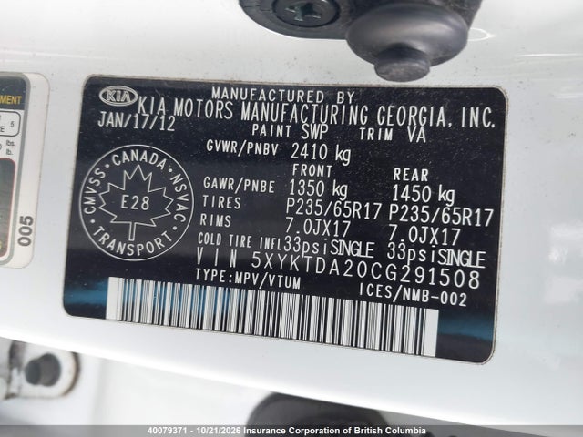 2012 Kia Sorento Lx მანქანა იყიდება აუქციონზე, vin: 5XYKTDA20CG291508, აუქციონის ნომერი: 40079371
