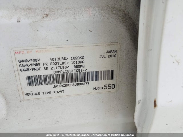 2011 Mitsubishi Lancer Es/es Sport მანქანა იყიდება აუქციონზე, vin: JA32X2HU8BU600377, აუქციონის ნომერი: 40079382