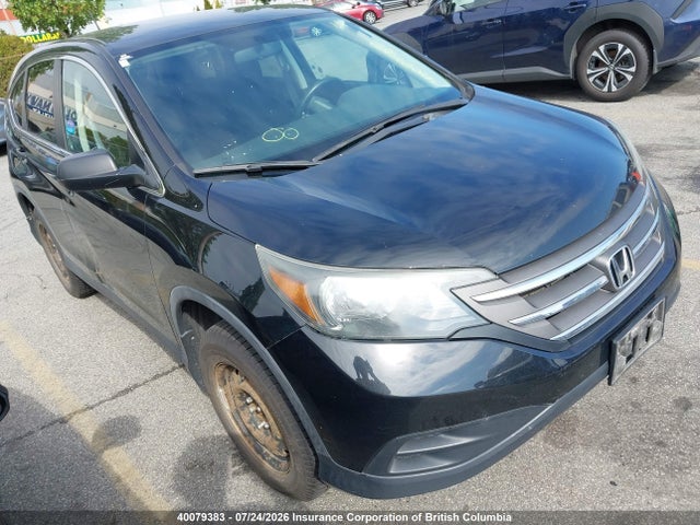 2012 Honda Cr-v მანქანა იყიდება აუქციონზე, vin: 2HKRM4H37CH117759, აუქციონის ნომერი: 40079383