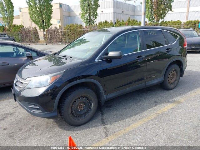 Aukcja sprzedaży 2012 Honda Cr-v, vin: 2HKRM4H37CH117759, numer aukcji: 40079383