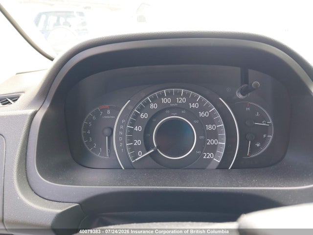 Aukcja sprzedaży 2012 Honda Cr-v, vin: 2HKRM4H37CH117759, numer aukcji: 40079383