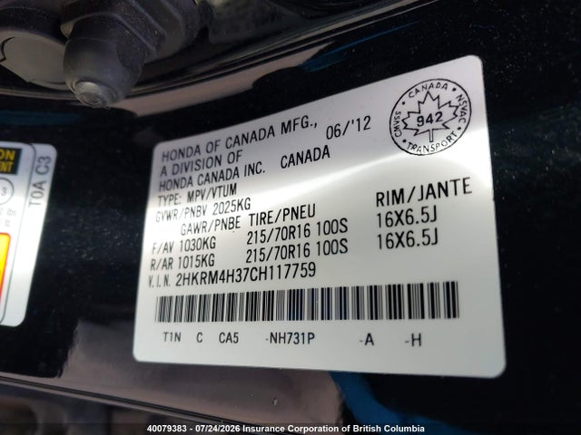 Aukcja sprzedaży 2012 Honda Cr-v, vin: 2HKRM4H37CH117759, numer aukcji: 40079383