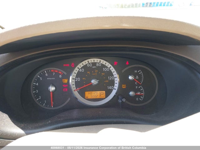 40068031 :رقم المزاد ، 5N1BV28U48N114820 vin ، 2008 Nissan Quest S/se/sl مزاد بيع