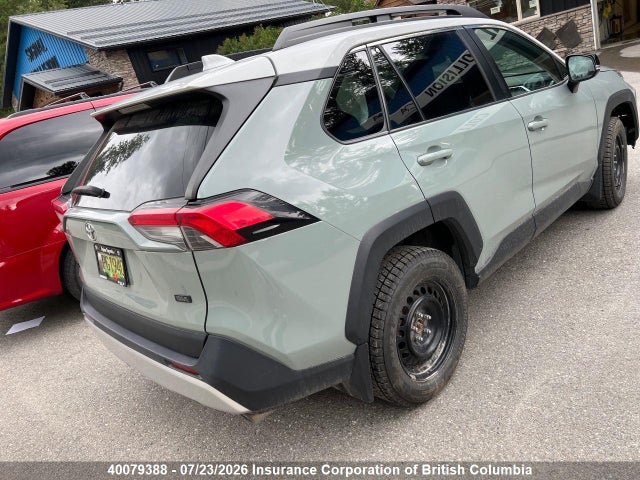 Продажа на аукционе авто 2019 Toyota Rav4, vin: 2T3J1RFV8KW046571, номер лота: 40079388