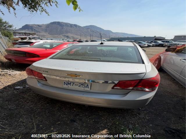 Chevrolet Cruze 2015 1G1PH5SB8F7159554 Image 7