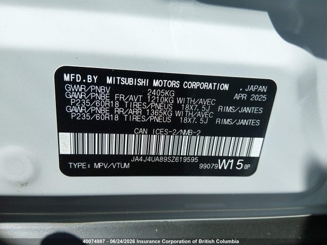 Продажа на аукционе авто 2025 Mitsubishi Outlander Es, vin: JA4J4UA89SZ619595, номер лота: 40074887