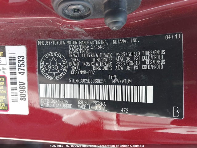 Продажа на аукционе авто 2013 Toyota Sienna Sport, vin: 5TDXK3DC5DS360656, номер лота: 40077959