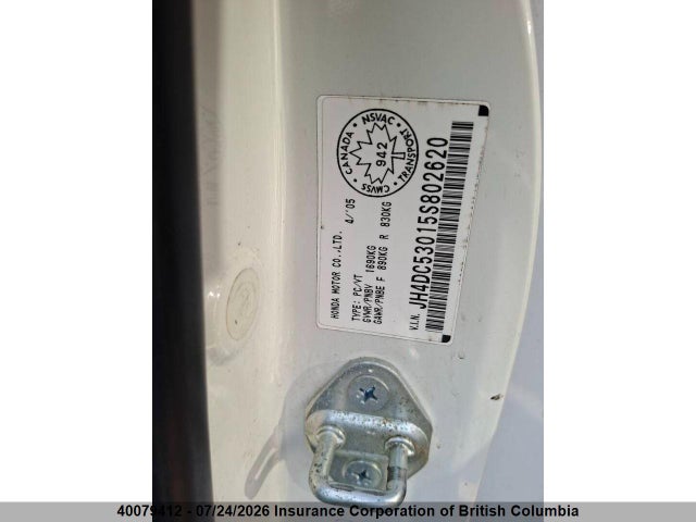 Aukcja sprzedaży 2005 Acura Rsx, vin: JH4DC53015S802620, numer aukcji: 40079412