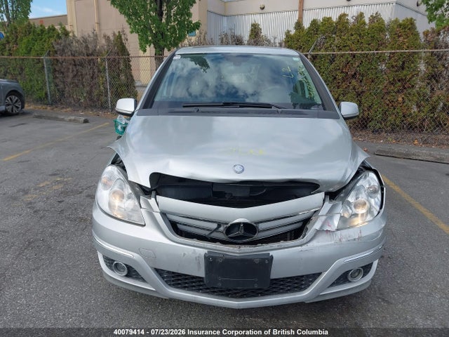 Продажа на аукционе авто 2011 Mercedes-benz B200 T, vin: WDDFH3EB3BJ653309, номер лота: 40079414