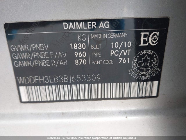 2011 Mercedes-benz B200 T მანქანა იყიდება აუქციონზე, vin: WDDFH3EB3BJ653309, აუქციონის ნომერი: 40079414