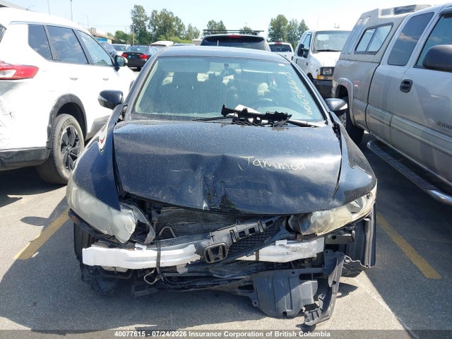 Продаж на аукціоні авто 2009 Honda Civic Hybrid, vin: JHMFA362X9S800399, номер лоту: 40077615