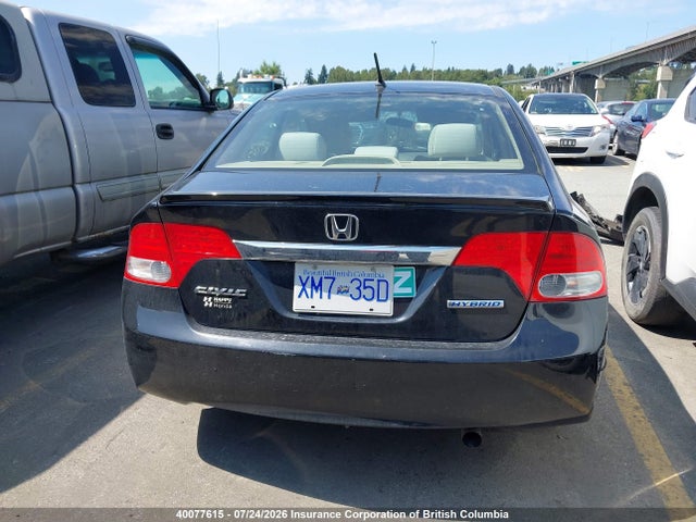 Продаж на аукціоні авто 2009 Honda Civic Hybrid, vin: JHMFA362X9S800399, номер лоту: 40077615