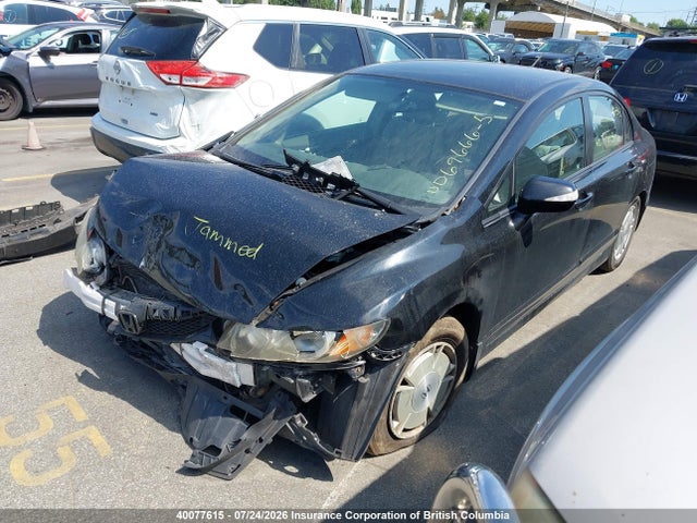 Продаж на аукціоні авто 2009 Honda Civic Hybrid, vin: JHMFA362X9S800399, номер лоту: 40077615
